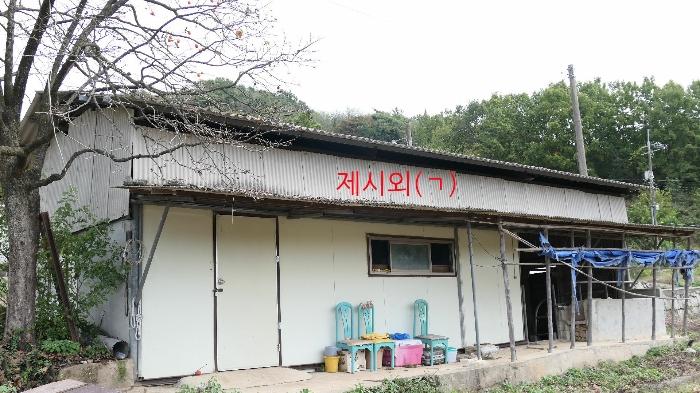 경상남도 합천군 묘산면 가산리 313-2 답 경매 사진 16