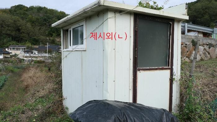 경상남도 합천군 묘산면 가산리 313-2 답 경매 사진 7