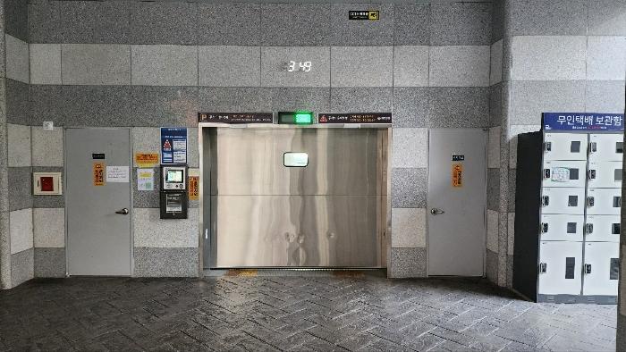 서울특별시 강동구 진황도로 45, 10층1005호 (천호동,다성이즈빌)구) 서울특별시 강동구 천호동 165-5 다세대(빌라) 경매 사진 8