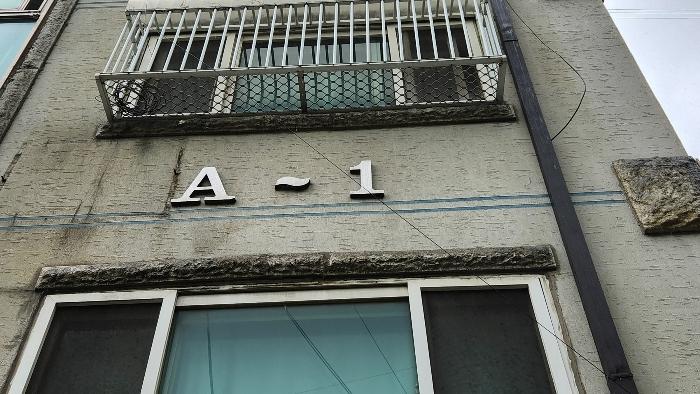 인천광역시 미추홀구 한나루로357번길 176, 가동 3층301호 (학익동,대인파크빌)구) 인천광역시 미추홀구 학익동 713-2 다세대(빌라) 경매 사진 5