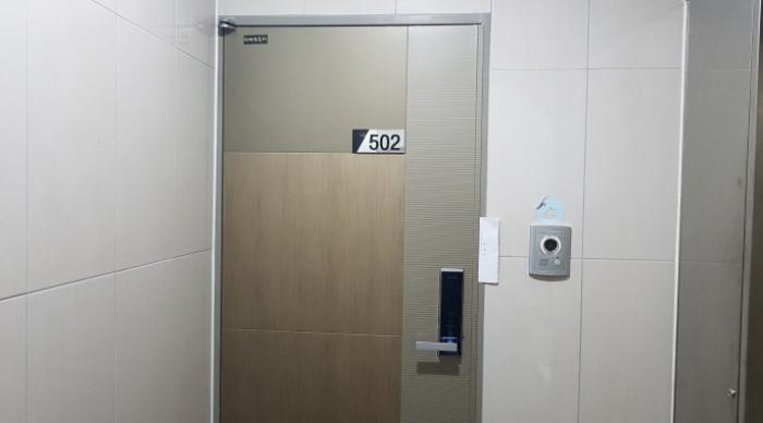 경기도 안성시 공도읍 산책길 33, 1동 5층502호 (산에들에)구) 경기도 안성시 공도읍 마정리 112-19 다세대(빌라) 경매 사진 13