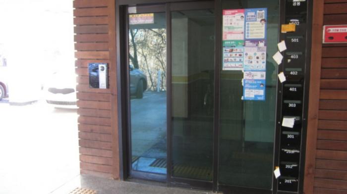 경기도 안성시 공도읍 산책길 33, 1동 5층502호 (산에들에)구) 경기도 안성시 공도읍 마정리 112-19 다세대(빌라) 경매 사진 2