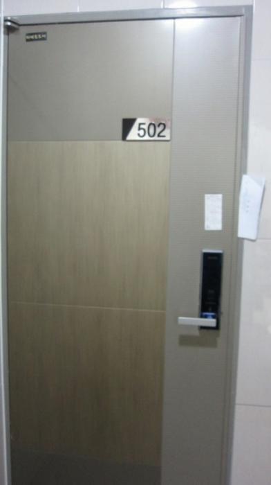경기도 안성시 공도읍 산책길 33, 1동 5층502호 (산에들에)구) 경기도 안성시 공도읍 마정리 112-19 다세대(빌라) 경매 사진 6