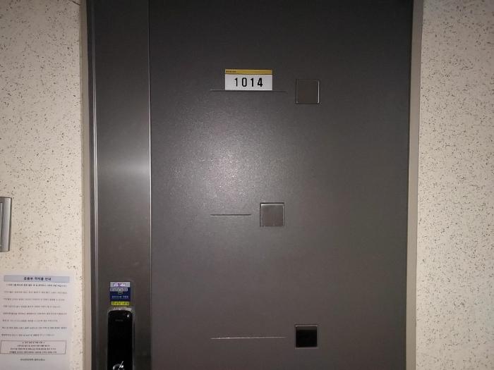 경기도 화성시 동탄문화센터로 61, 10층1014호 (반송동,아시아프라자)구) 경기도 화성시 반송동 107-7 근린상가 경매 사진 2