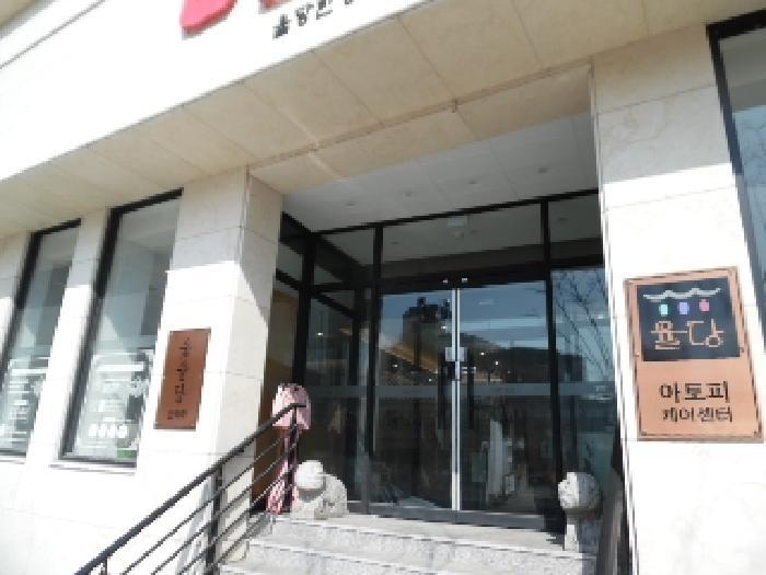 전북특별자치도 전주시 완산구 다가동2가 92-1 근린시설 경매 사진 16
