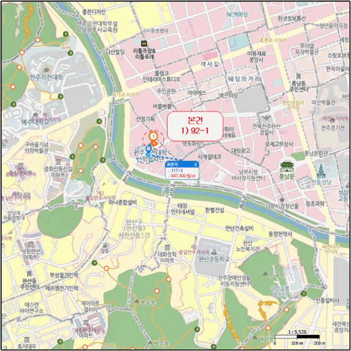 전북특별자치도 전주시 완산구 다가동2가 92-1 근린시설 경매 사진 35