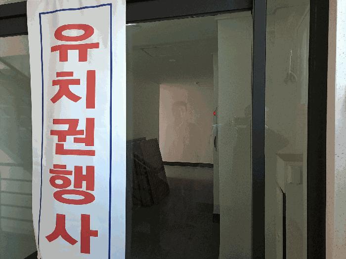 전북특별자치도 전주시 완산구 다가동2가 92-1 근린시설 경매 사진 5