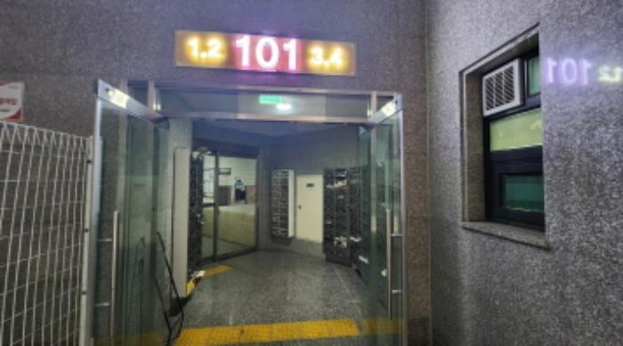 전북특별자치도 군산시 번영로 190, 101동 33층3303호 (조촌동,센트럴파크)구) 전북특별자치도 군산시 조촌동 769-4 아파트 경매 사진 9