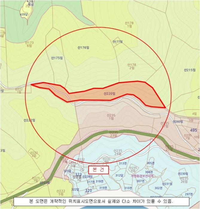 경상남도 남해군 창선면 진동리 산220 임야 경매 사진 7