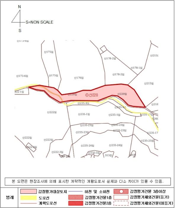 경상남도 남해군 창선면 진동리 산220 임야 경매 사진 8
