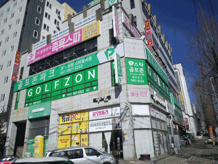 충청남도 천안시 서북구 성정동 1413 엠엔에이빌딩 3층301호 근린상가 경매 사진 4