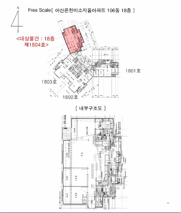 충청남도 아산시 온천동 1935 아산온천미소지움아파트 106동 18층1804호 아파트 경매 사진 7