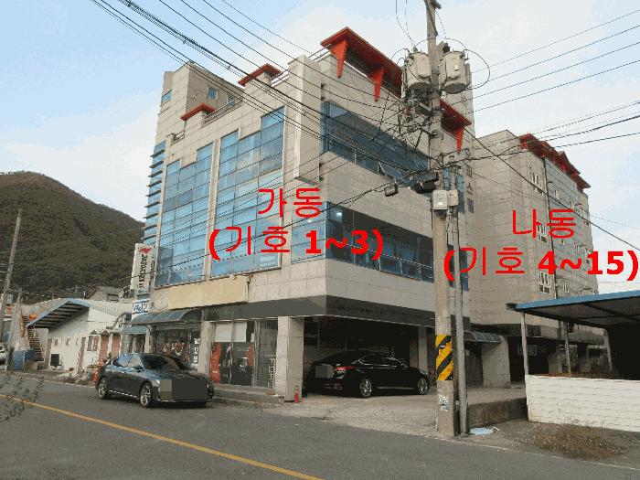 경상남도 통영시 광도면 춘원2로 63-87, 나동 2층201호구) 경상남도 통영시 광도면 황리 1585-8 오피스텔 경매 사진 71