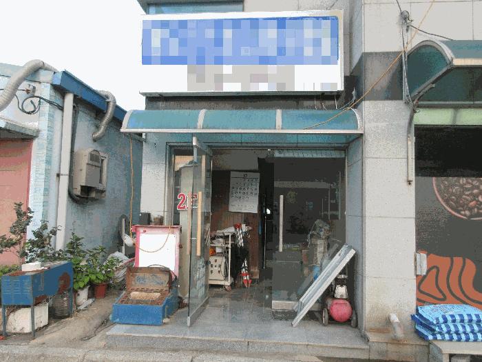 경상남도 통영시 광도면 춘원2로 63-87, 나동 2층201호구) 경상남도 통영시 광도면 황리 1585-8 오피스텔 경매 사진 75