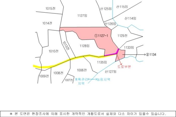 경상남도 밀양시 단장면 범도리 1127-1 임야 경매 사진 14