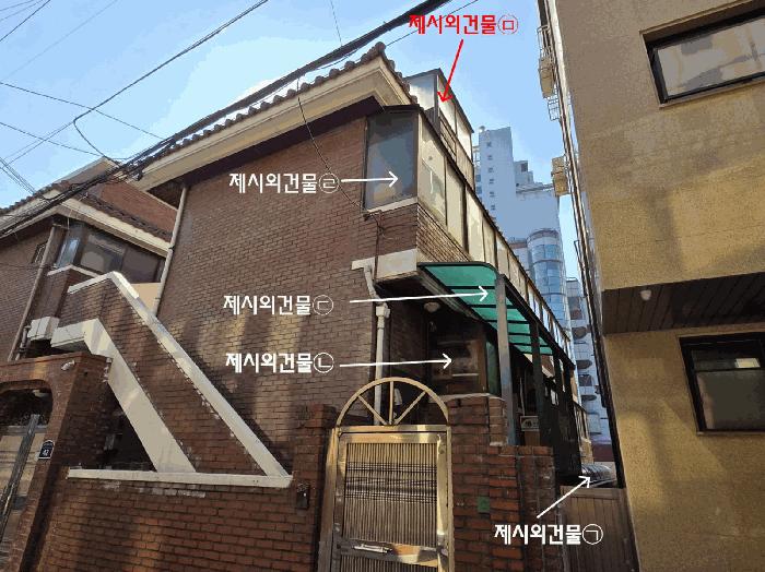 서울특별시 관악구 신림동 75-58 주택 경매 사진 4
