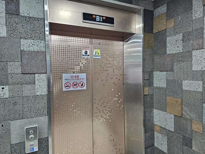 제주특별자치도 제주시 황사평6길 65, 3층 301호구) 제주특별자치도 제주시 화북이동 2997-10 다세대(빌라) 경매 사진 12