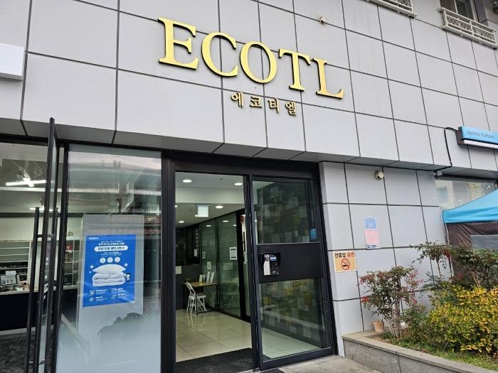 제주특별자치도 제주시 황사평6길 65, 3층 301호구) 제주특별자치도 제주시 화북이동 2997-10 다세대(빌라) 경매 사진 25