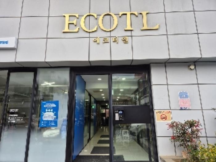 제주특별자치도 제주시 황사평6길 65, 3층 301호구) 제주특별자치도 제주시 화북이동 2997-10 다세대(빌라) 경매 사진 33