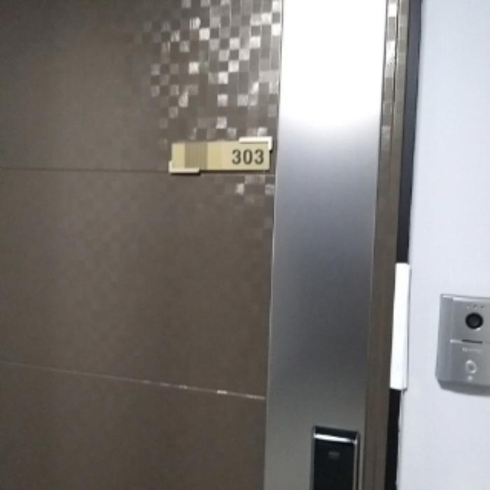 서울특별시 금천구 문성로 48, 제103동 제3층 제303호 (독산동, 라온하우스)구) 서울특별시 금천구 독산동 1158 다세대(빌라) 경매 사진 12