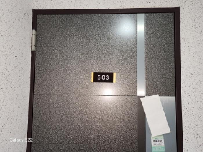 경기도 의정부시 의정부동 514-1 제이엘팰리스 3층 303호 다세대(빌라) 경매 사진 5
