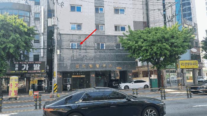 경기도 의정부시 의정부동 206-6 드림팰리스 2층 203호 오피스텔 경매 사진 4