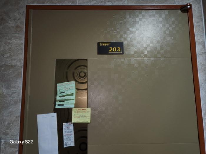 경기도 의정부시 의정부동 206-6 드림팰리스 2층 203호 오피스텔 경매 사진 7