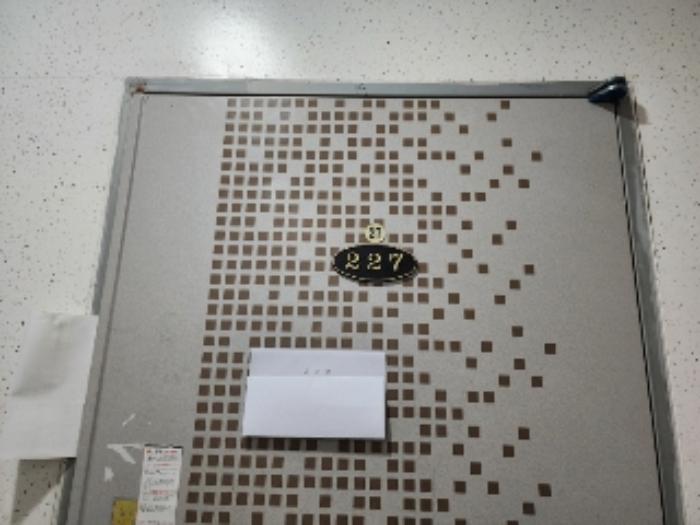 경기도 안양시 동안구 경수대로 701, 2층201호구) 경기도 안양시 동안구 호계동 923-5 오피스텔 경매 사진 21
