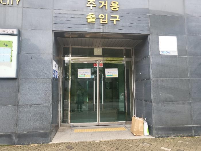 세종특별자치시 가름로 170-14, 3층326호 (어진동,세종모닝시티)구) 세종특별자치시 어진동 664 도시형생활주택 경매 사진 2