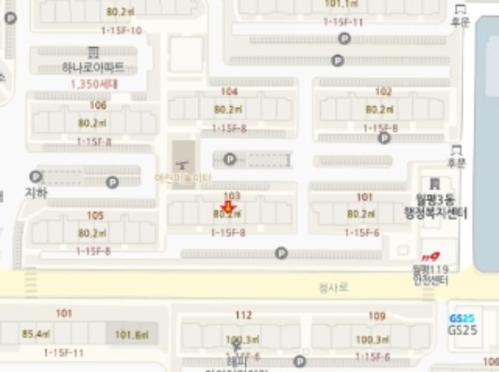 대전광역시 서구 청사로 5, 110동 13층1305호 (월평동,하나로아파트)구) 대전광역시 서구 월평동 311-1 아파트 경매 사진 10