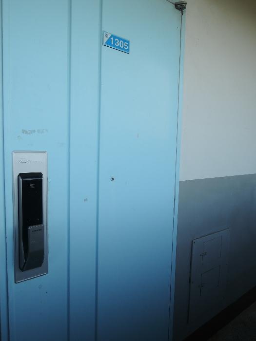 대전광역시 서구 청사로 5, 110동 13층1305호 (월평동,하나로아파트)구) 대전광역시 서구 월평동 311-1 아파트 경매 사진 2