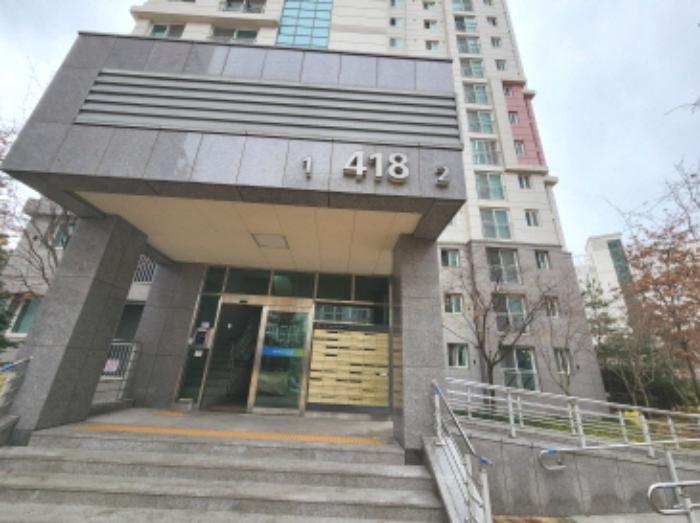 세종특별자치시 조치원읍 신안리 79-8 답 경매 사진 32
