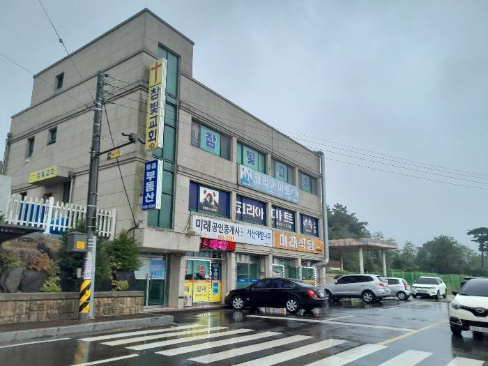 충청남도 서산시 지곡면 화천1로 196, 109동 1층102호 (지곡미래아파트)구) 충청남도 서산시 지곡면 화천리 523 근린상가 경매 사진 1