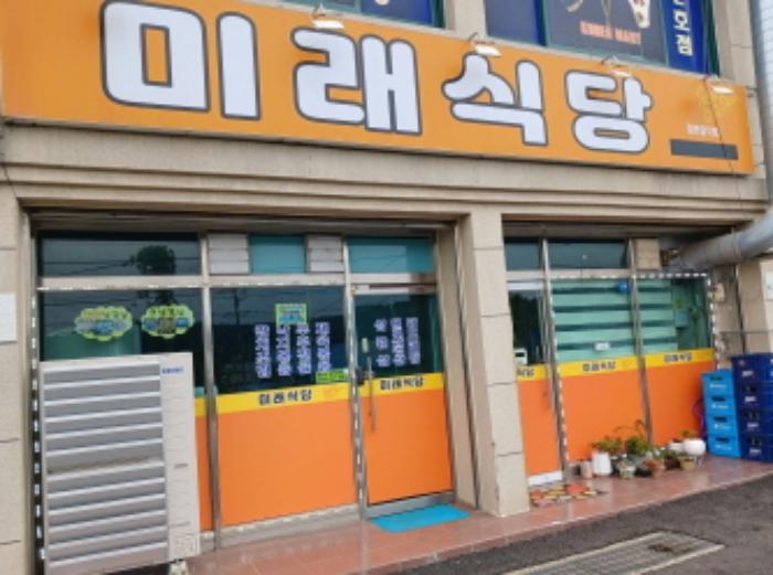 충청남도 서산시 지곡면 화천1로 196, 109동 1층102호 (지곡미래아파트)구) 충청남도 서산시 지곡면 화천리 523 근린상가 경매 사진 5