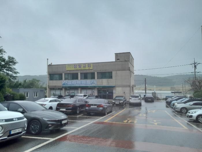 충청남도 서산시 지곡면 화천1로 196, 109동 1층104호 (지곡미래아파트)구) 충청남도 서산시 지곡면 화천리 523 근린상가 경매 사진 3