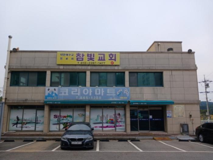 충청남도 서산시 지곡면 화천1로 196, 109동 3층302호 (지곡미래아파트)구) 충청남도 서산시 지곡면 화천리 523 근린상가 경매 사진 4