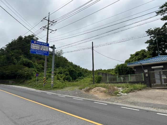 충청남도 태안군 남면 당암리 170-6 임야 경매 사진 5
