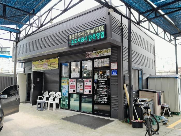 충청남도 서산시 동문동 999-38 주택 경매 사진 4