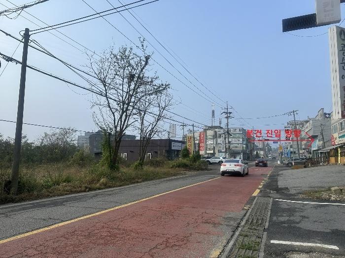충청남도 당진시 송악읍 중흥리 233-7 답 경매 사진 3