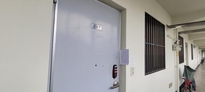 대구광역시 수성구 수성로 400, 6층609호 (수성동4가,수성우방팔레스)구) 대구광역시 수성구 수성동4가 1090-1 아파트 경매 사진 12