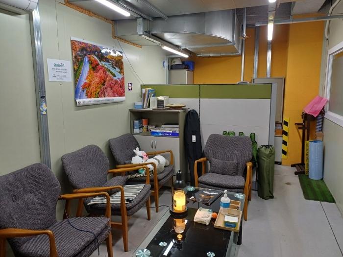 대구광역시 동구 팔공로50길 10, 지2층비202호 (봉무동,이시아스파랜드)구) 대구광역시 동구 봉무동 1553-1 근린상가 경매 사진 4