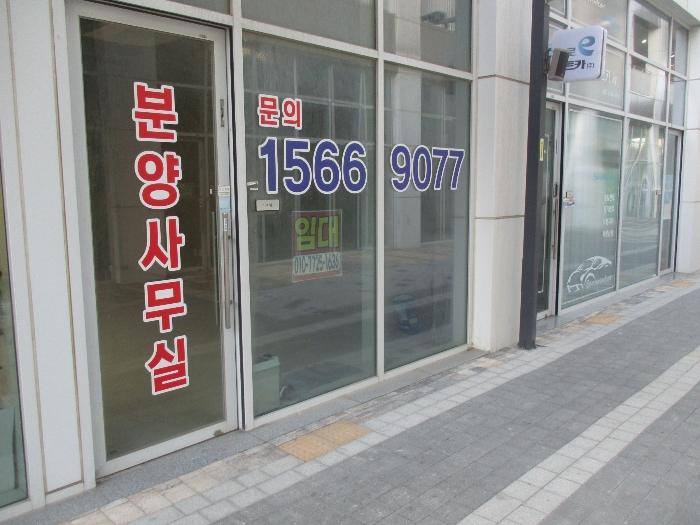 인천광역시 미추홀구 매소홀로 262, 지1층비20호 (학익동,시티필드)구) 인천광역시 미추홀구 학익동 401-58 근린상가 경매 사진 4