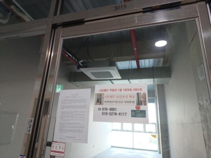 인천광역시 미추홀구 매소홀로 262, 지1층비20호 (학익동,시티필드)구) 인천광역시 미추홀구 학익동 401-58 근린상가 경매 사진 41