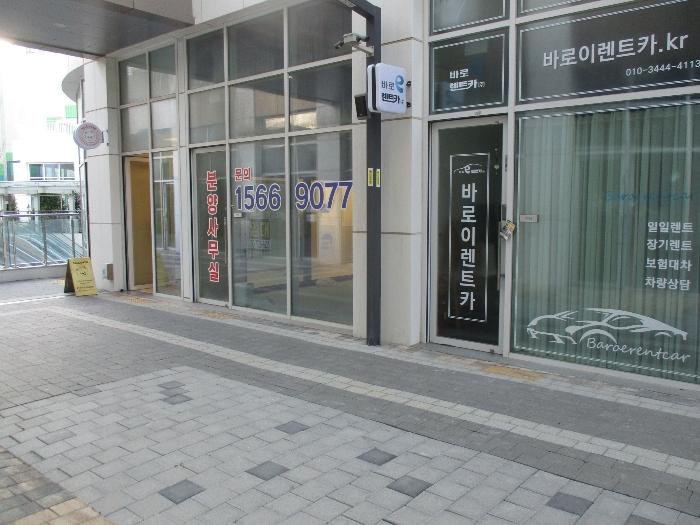 인천광역시 미추홀구 매소홀로 262, 지1층비21호 (학익동,시티필드)구) 인천광역시 미추홀구 학익동 401-58 근린상가 경매 사진 10