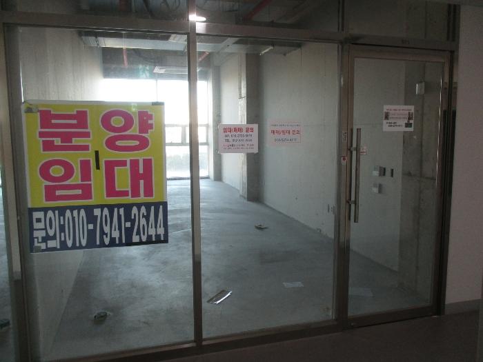 인천광역시 미추홀구 매소홀로 262, 지1층비21호 (학익동,시티필드)구) 인천광역시 미추홀구 학익동 401-58 근린상가 경매 사진 11