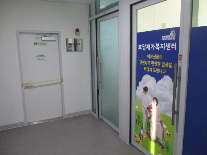 인천광역시 미추홀구 매소홀로 262, 지1층비23호 (학익동,시티필드)구) 인천광역시 미추홀구 학익동 401-58 근린상가 경매 사진 23