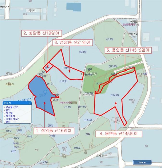 울산광역시 남구 성암동 산16 임야 경매 사진 12