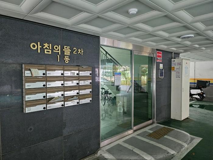 경기도 파주시 황골로 65, 1동 5층501호 (금촌동,아침의뜰2차)구) 경기도 파주시 금촌동 789-2 오피스텔 경매 사진 2