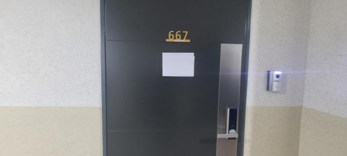 경기도 파주시 문산읍 방촌로 1697-1, 6층667호 (뚱발트랜스포머420오피스텔)구) 경기도 파주시 문산읍 당동리 899-6 오피스텔 경매 사진 8