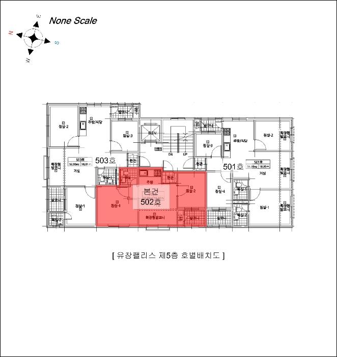 경기도 부천시 원미구 계남로301번길 18-5, 5층 502호 (춘의동, 유창팰리스)구) 경기도 부천시 원미구 춘의동 144-34 다세대(빌라) 경매 사진 10